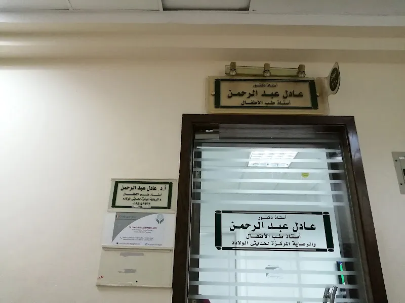 Dr. Mohsen Shalaby