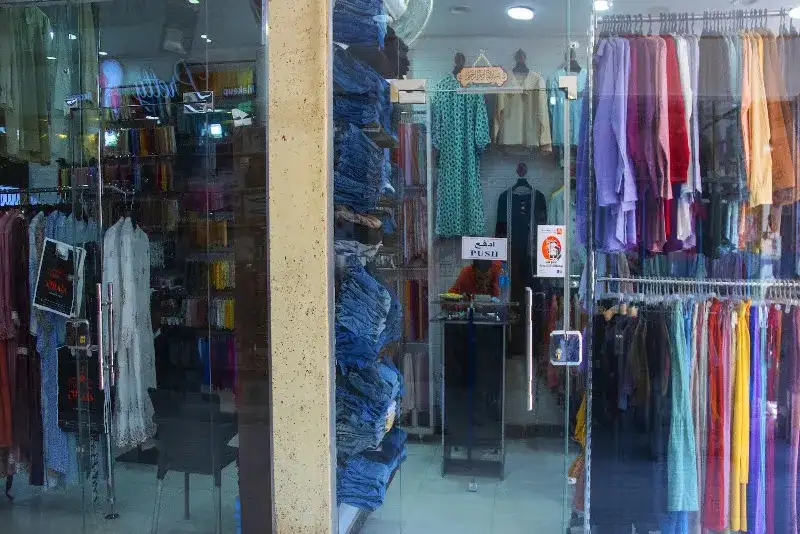 Nile Radiology and Laboratories