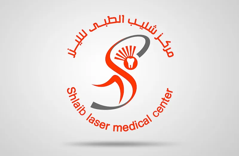 Dr. Ayman Shoukry Shalaby Clinic - Laser Dental Aesthetics
