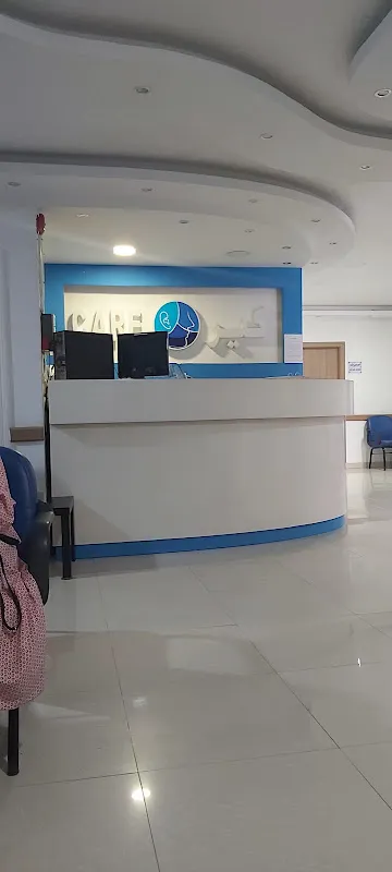 مركز كير لجراحات الأنف والأذن والحنجرة