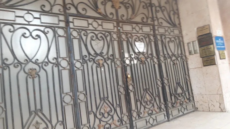 دكتورة أميرة حلمي