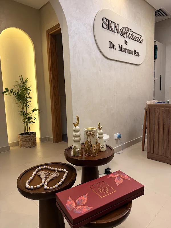 Dr. Marmar Ezz - د. مرمرعز جلدية و تجميل