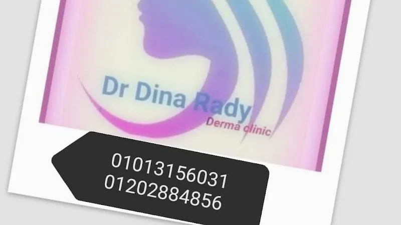 Dr. Dina Rady.. Specialist in Dermatology and Cosmetology