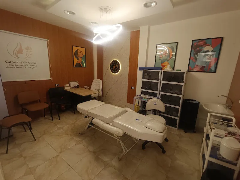 Diamond Clinic - Diamond Clinic