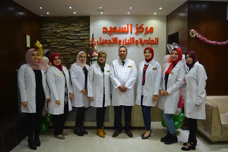 Dr Heba Kamel Dermatology Clinic