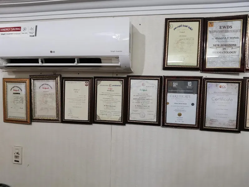 Dr. Ayman Abdel Fattah (Dermatology and Andrology)