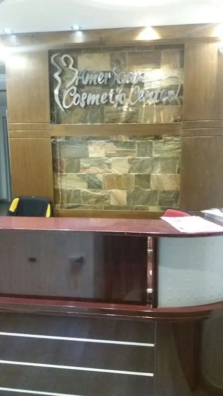 American Center for Aesthetics