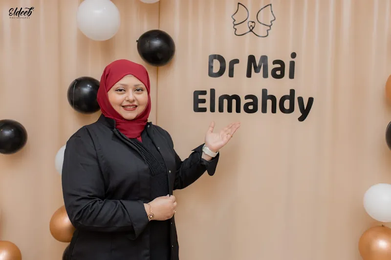 Dr. Mai Al-Mahdi Dermatology, Aesthetics and Laser Center