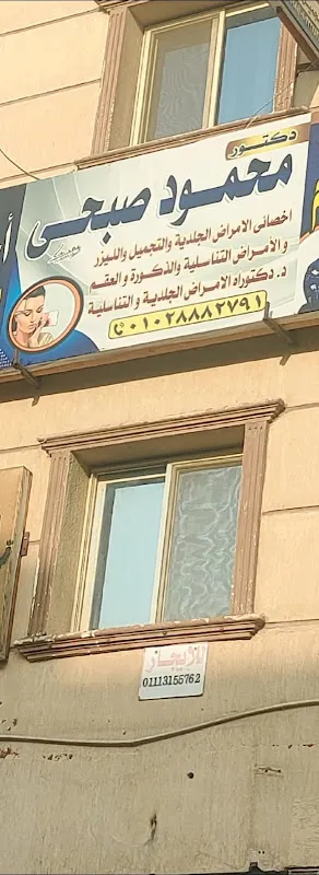 دكتور أحمد عبد الهادي