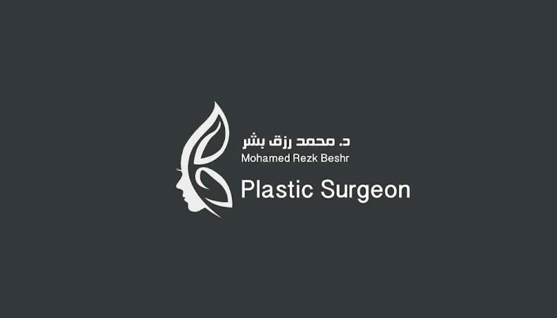 Dr. Mohamed Farouk Abdel Ghaffar