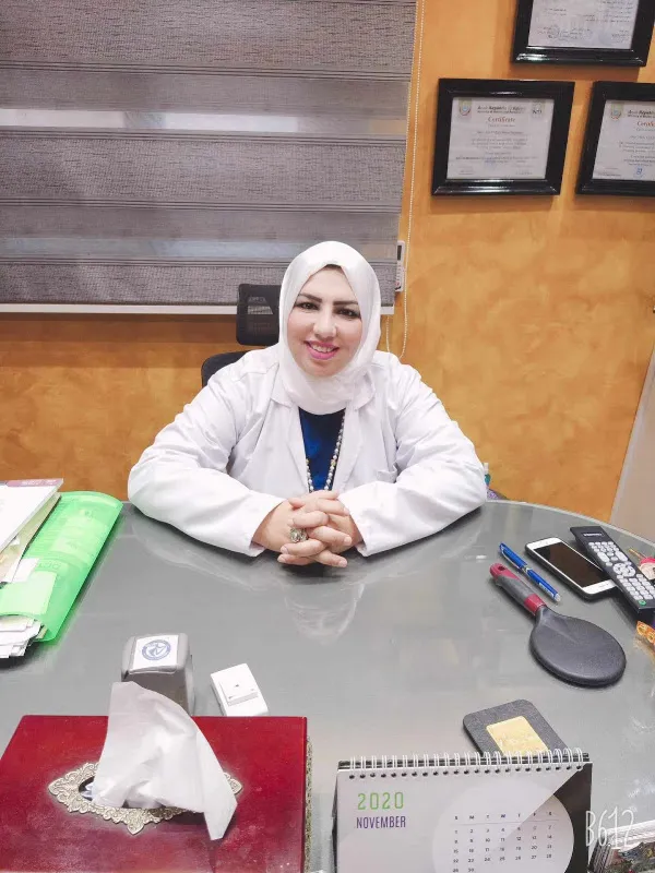 Analya CosmoClinic Dr. Amira Matar