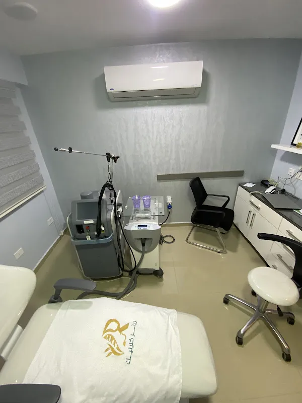 Ritz Clinic (Dermatology, Laser, and Plastic Surgery) Prof. Dr. Mona Atwa