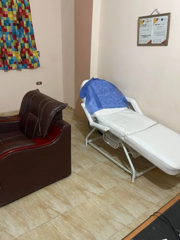 Dr. Amal Raouf Dermatology - Aesthetics - Laser Center
