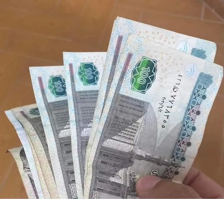د.ريم ابراهيم يونس