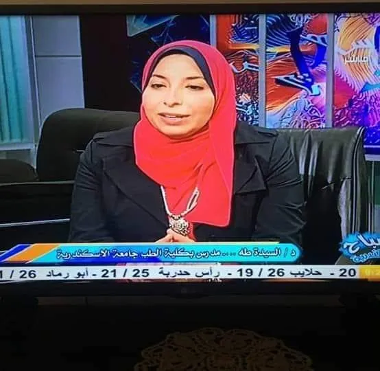 Dr. Ms Taha