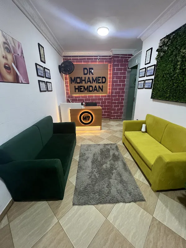 Revoderm Clinics دكتور/ محمد حمدان