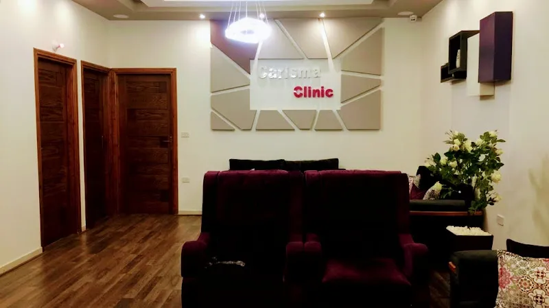 Carisma clinic - كاريزما كلينك