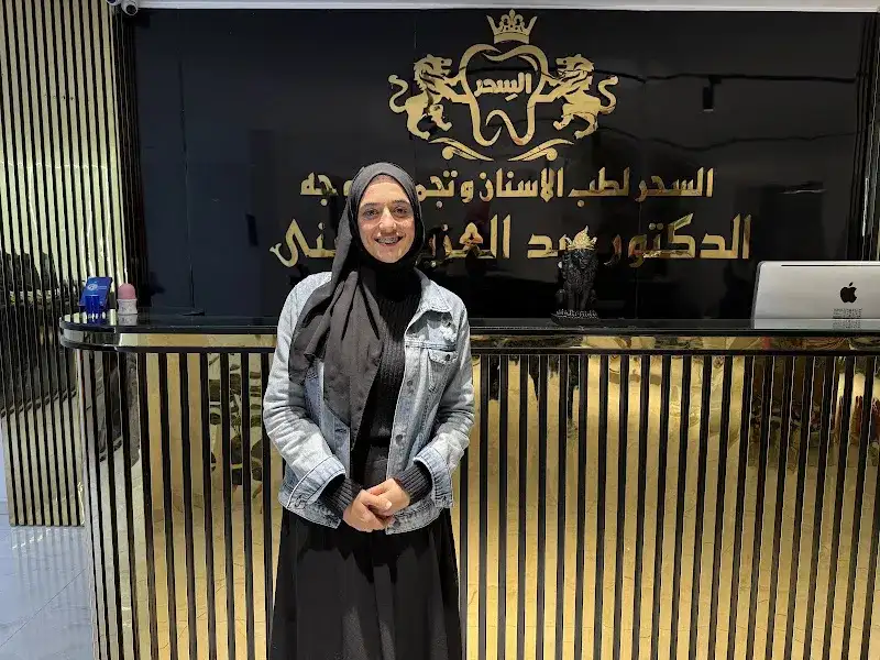 مستشفى الجلديه امام بنك الدم