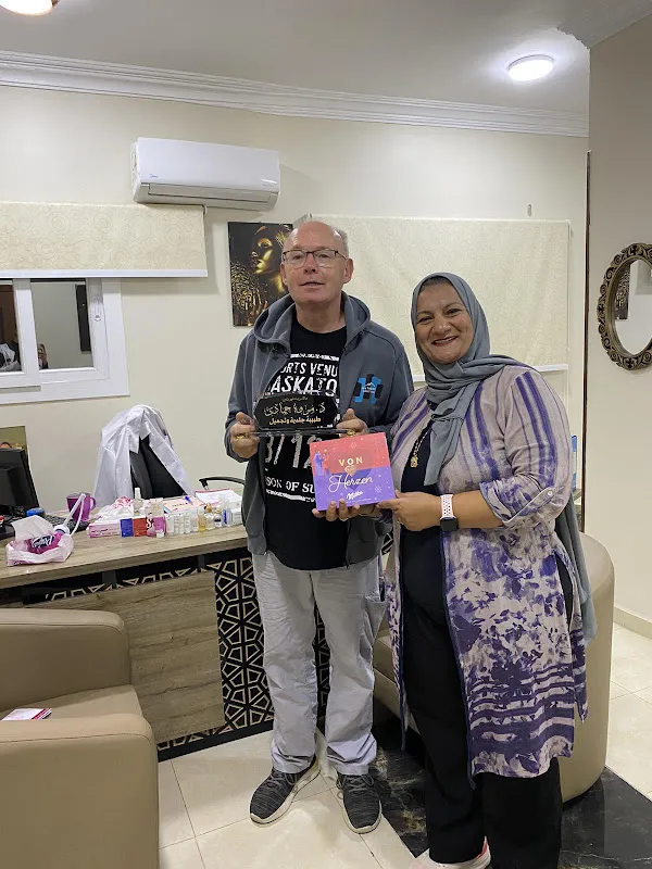 Dr Marwa Hosny Hammady دكتورة مروة حسنى حمادى