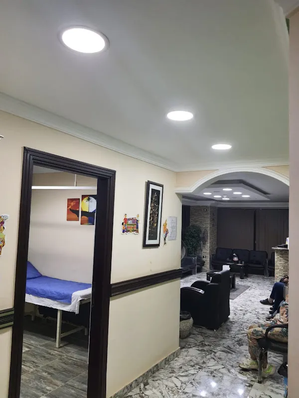 Dr. Sami Moselhy Clinic