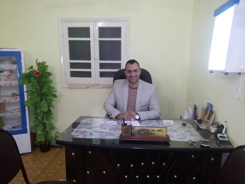 Dr. Mohammad Mowafy Orthopedic Clinic