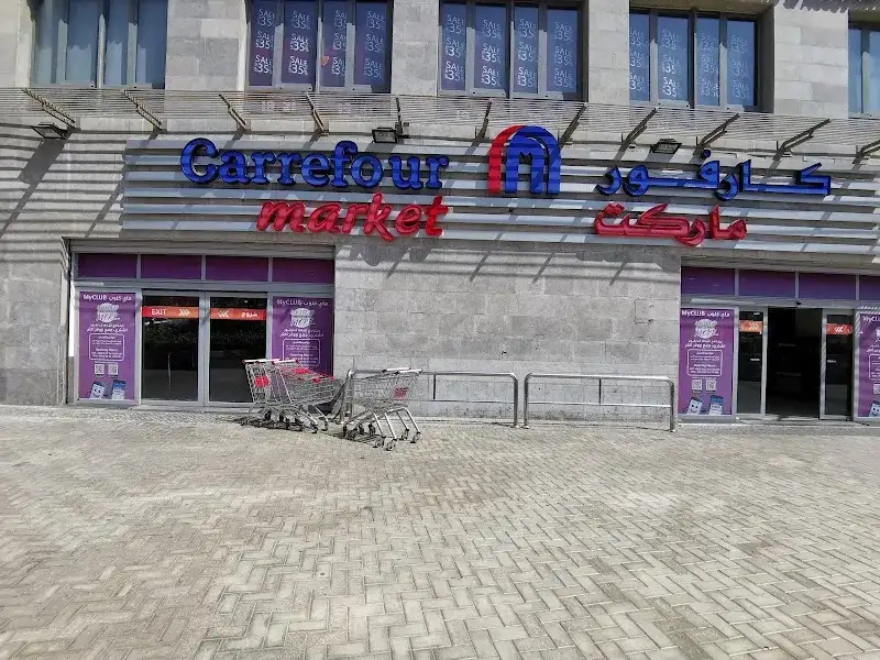 AL Guezira Plaza