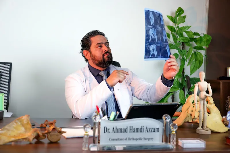 دكتور أحمد حمدى عزام