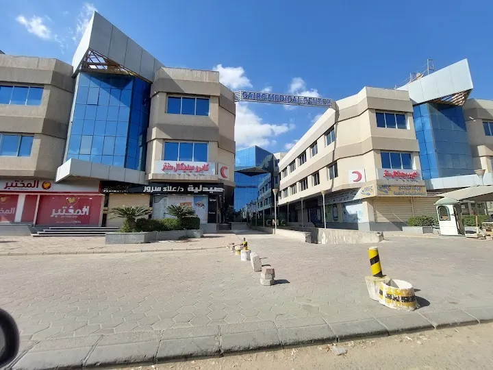 Cairo Medical Center October - October Cairo Medical Center