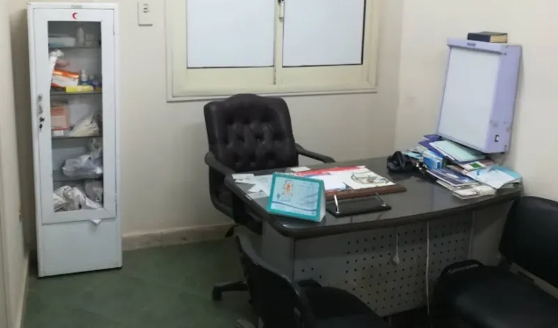 Dr. Ahmed Ramzy Orthopedic Clinic