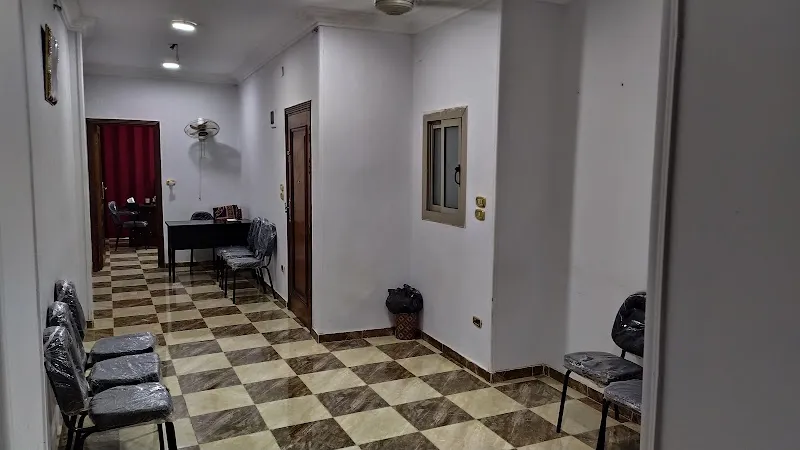Dr. Abed Anwar Orthopedic Clinic