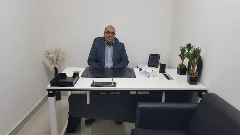 Dr. Bassam Abu Al-Nas Pediatric Orthopedic Clinic