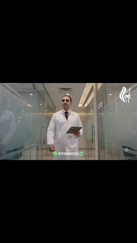 Dr. Abdelrahman Amer Clinic | Rheumatology and Immunology | Treatment of Joint, Bone, and Spine Pain - Lecturer at Mansoura University
