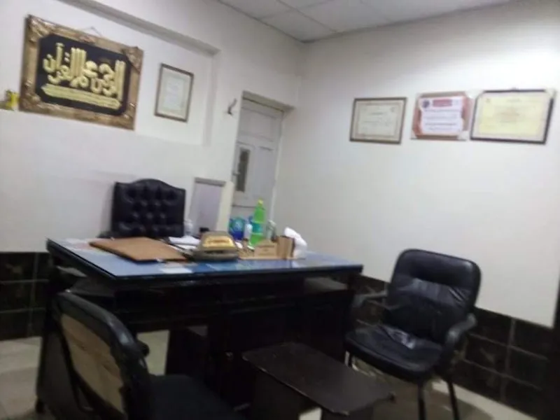 Dr. Mohamed Abdel Hamid Youssef Clinic