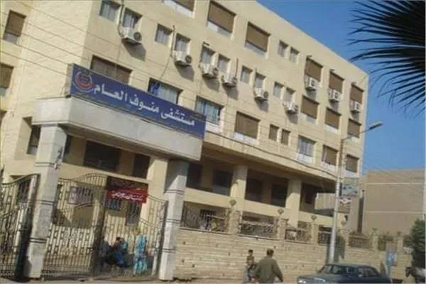 Dr. Shady Gamal Aboshady Orthopedic Clinic