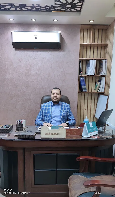 Dr. Mahmoud Khairy Clinic, Consultant in Pediatric Orthopedic Surgery, Joints, and Sports Medicine