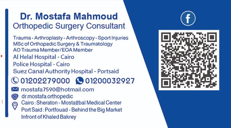 Dr.Mustafa Mahmoud Consultant Orthopedic Surgeon, Fractures and Joints