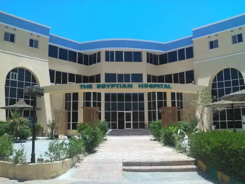 Egyptian Hospital