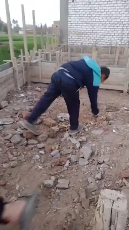 ابو الحسن