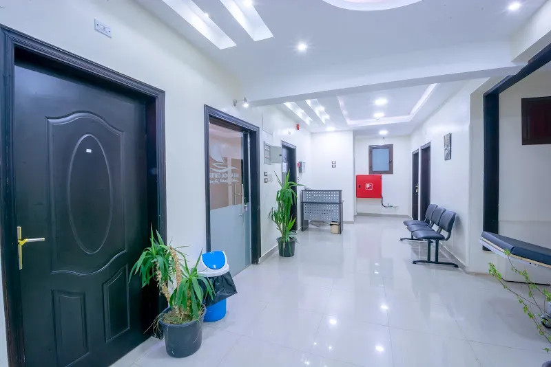 Nile medical center