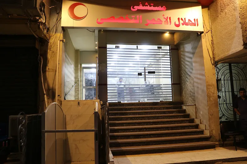 دكتور شرقاوي وجيه