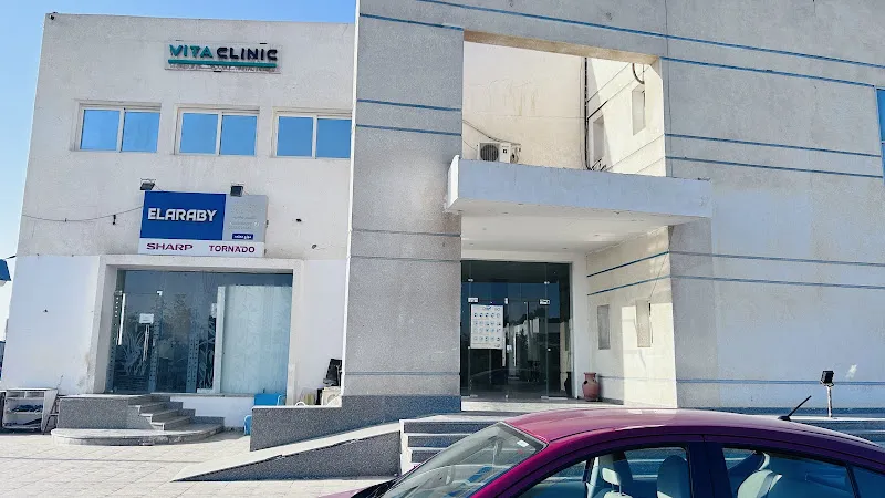 Medics Clinic