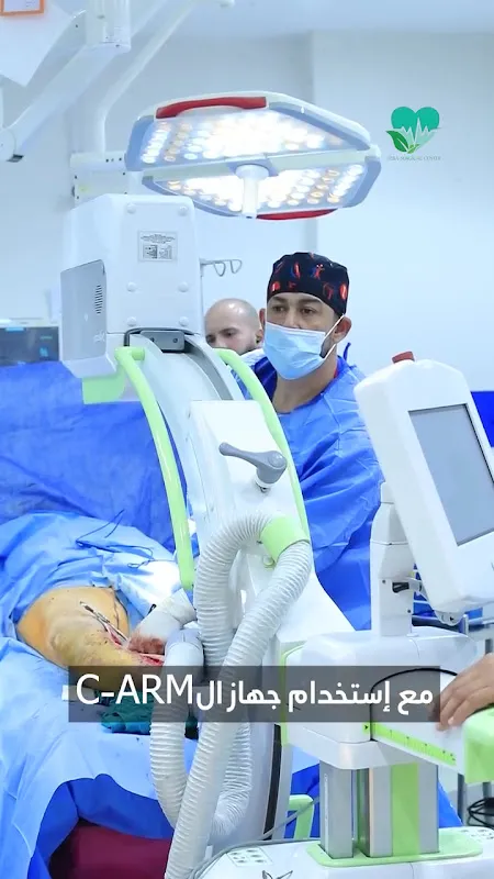 Sinaiclinic Hospital - مستشفى سيناء كلينك