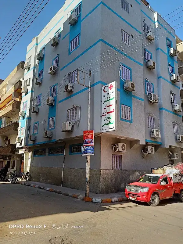 عيادة د/ نجاتي شرقاوي البهجوري