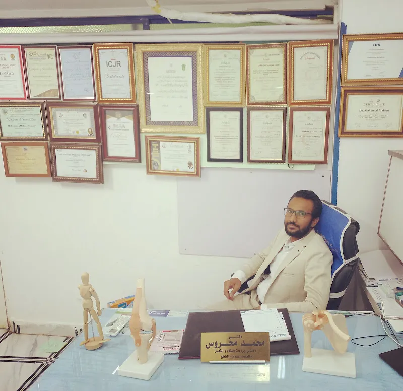 د محمد محروس طنطاوي