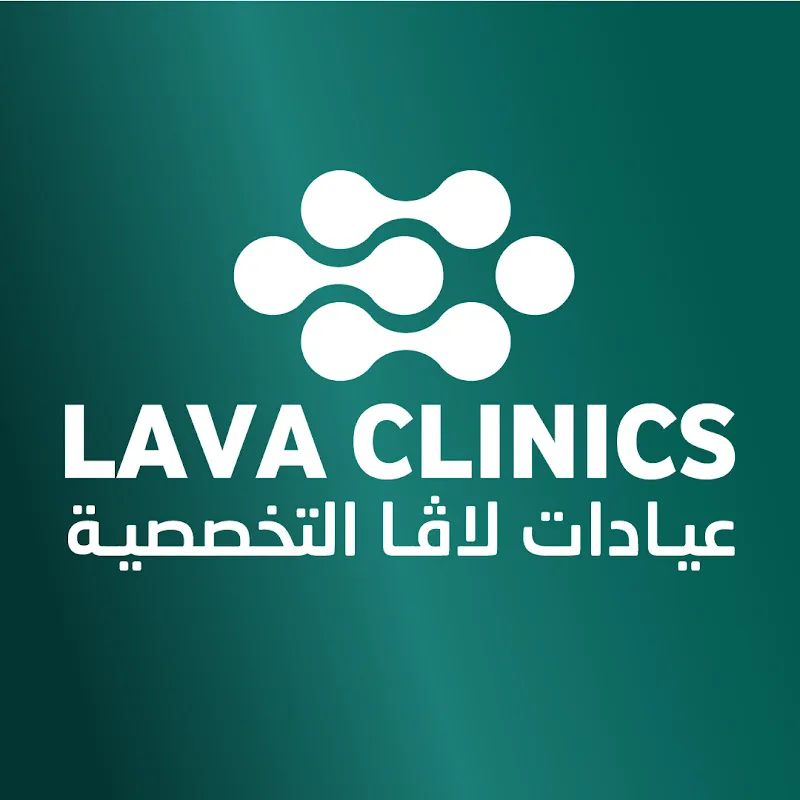 Clinic Dr. Ahmed Haroun Professor of Internal Medicine, Glands and Diabetes
