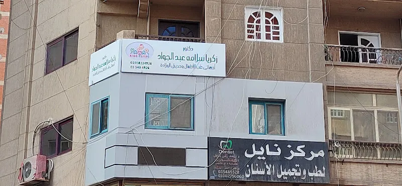 Dr. Ahmed Galal