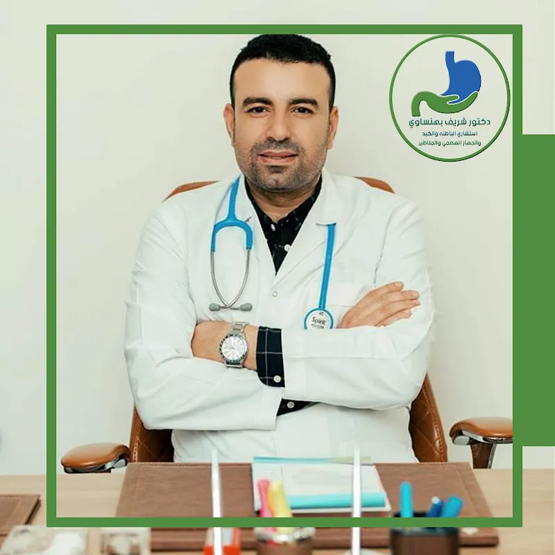 Dr. Majid Bahjat Abdul Aziz