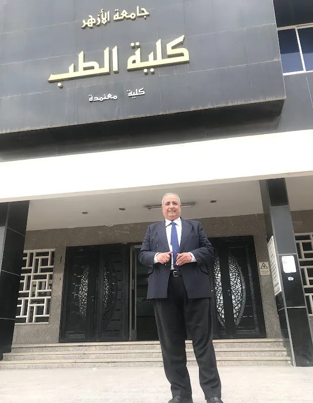 عيادة دكتور أحمد نجيب أخصائي الباطنة