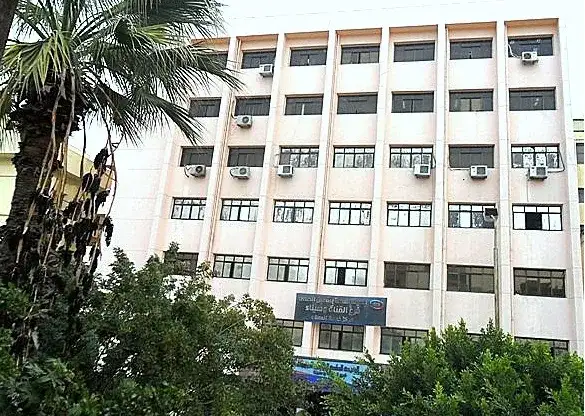 Port Said Polyclinic
