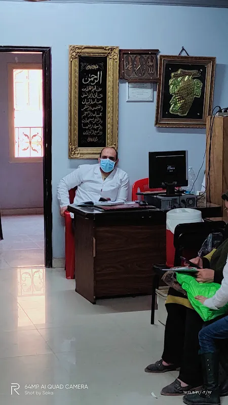 Dr. Ahmed Yassin Rifai